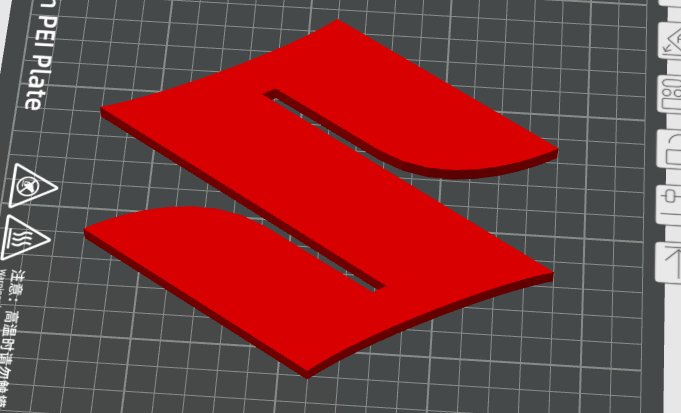 Suzuki logo for office or workshop