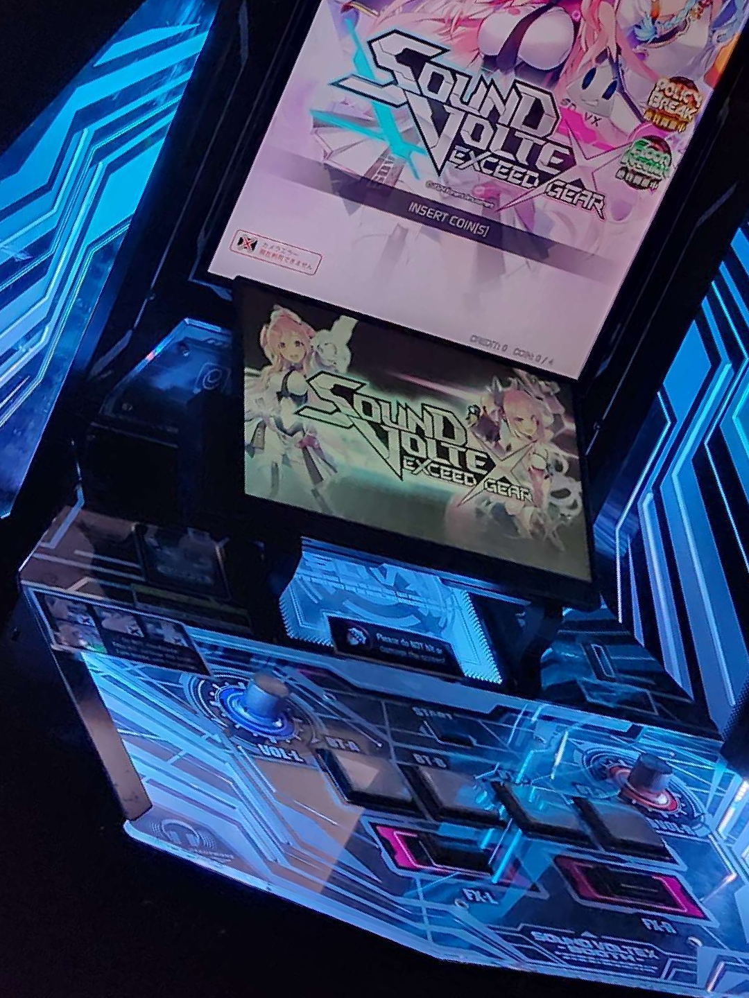Sound Voltex Subscreen Mount Assembly