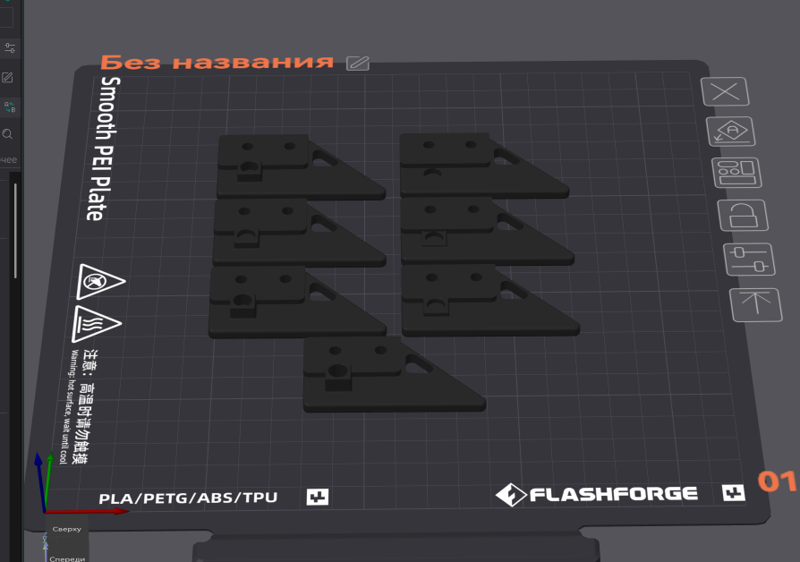 voron 2.4 handle for holed front panel