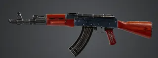 Ak47 toy gun