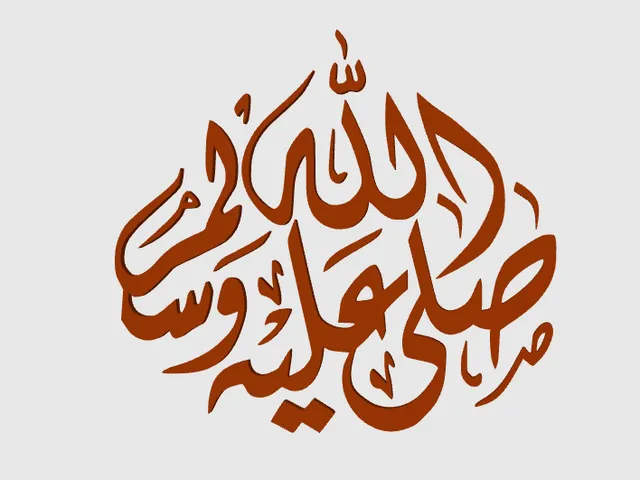 wall art muslim