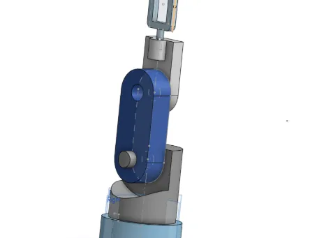 Robot arm