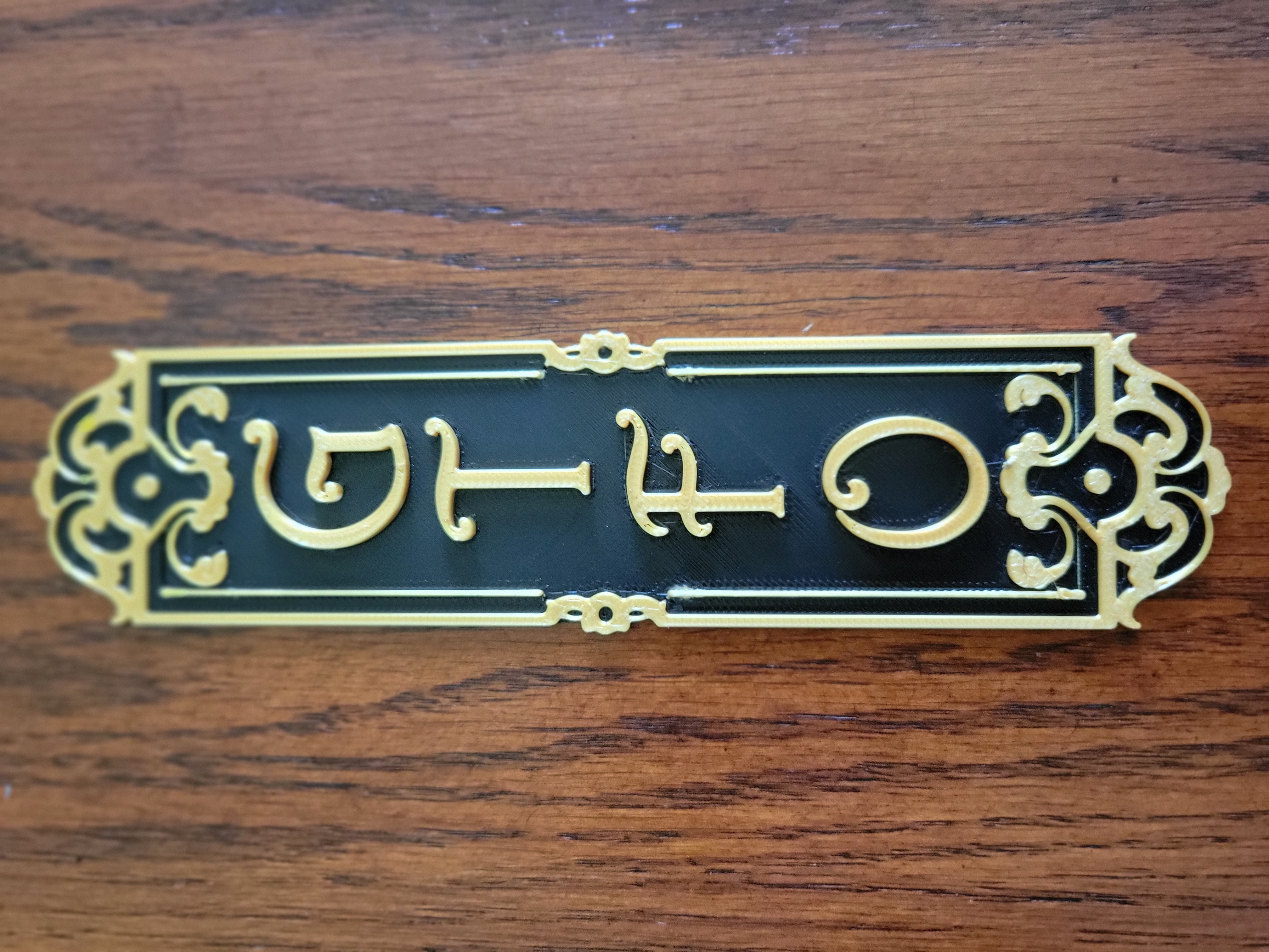 GTFO Ornate Sign