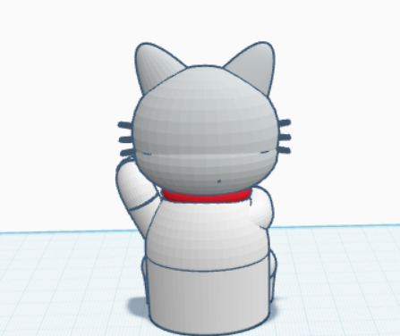 china cat — miniatura 3