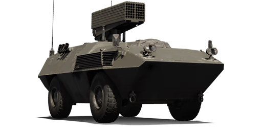 FIROS-6 armored car with MLRS turret