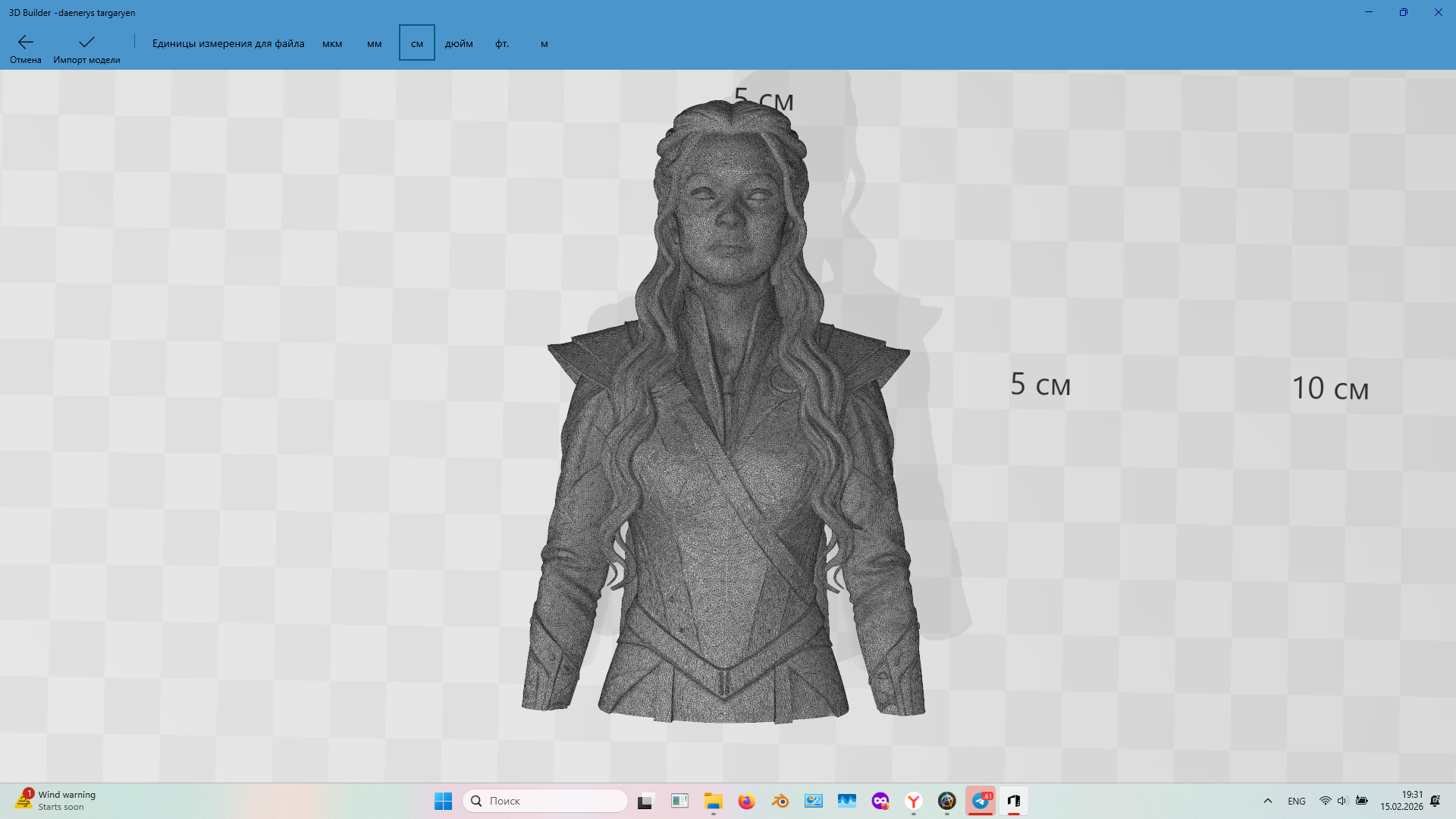 daenerys targaryen bust