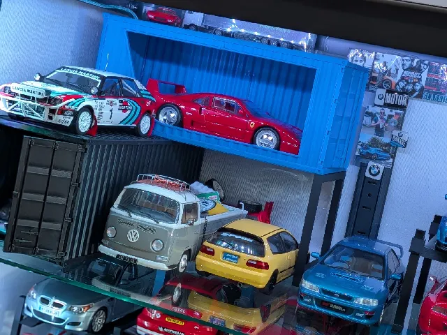 Container holder 1:18