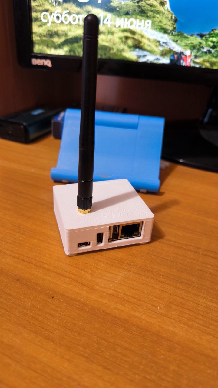 OrangePiZero 3 Box