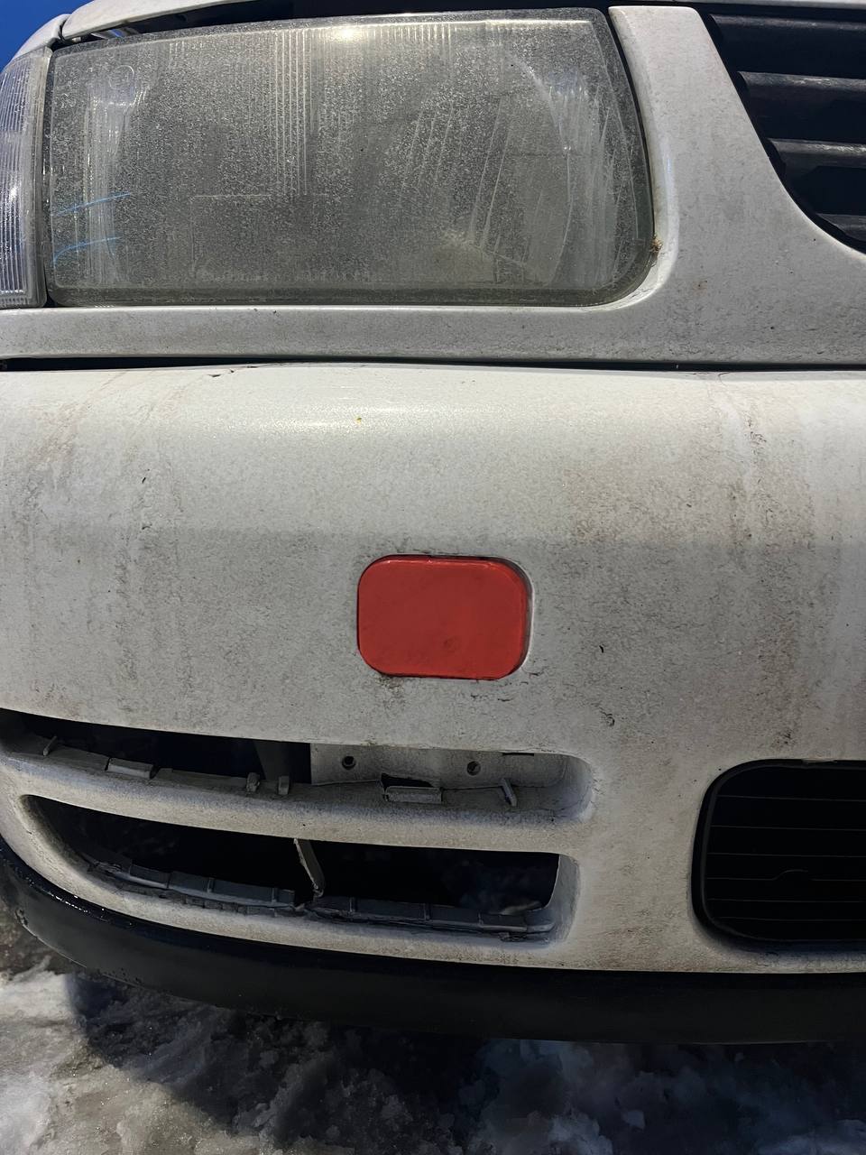 VW Polo 3 tow hook cover