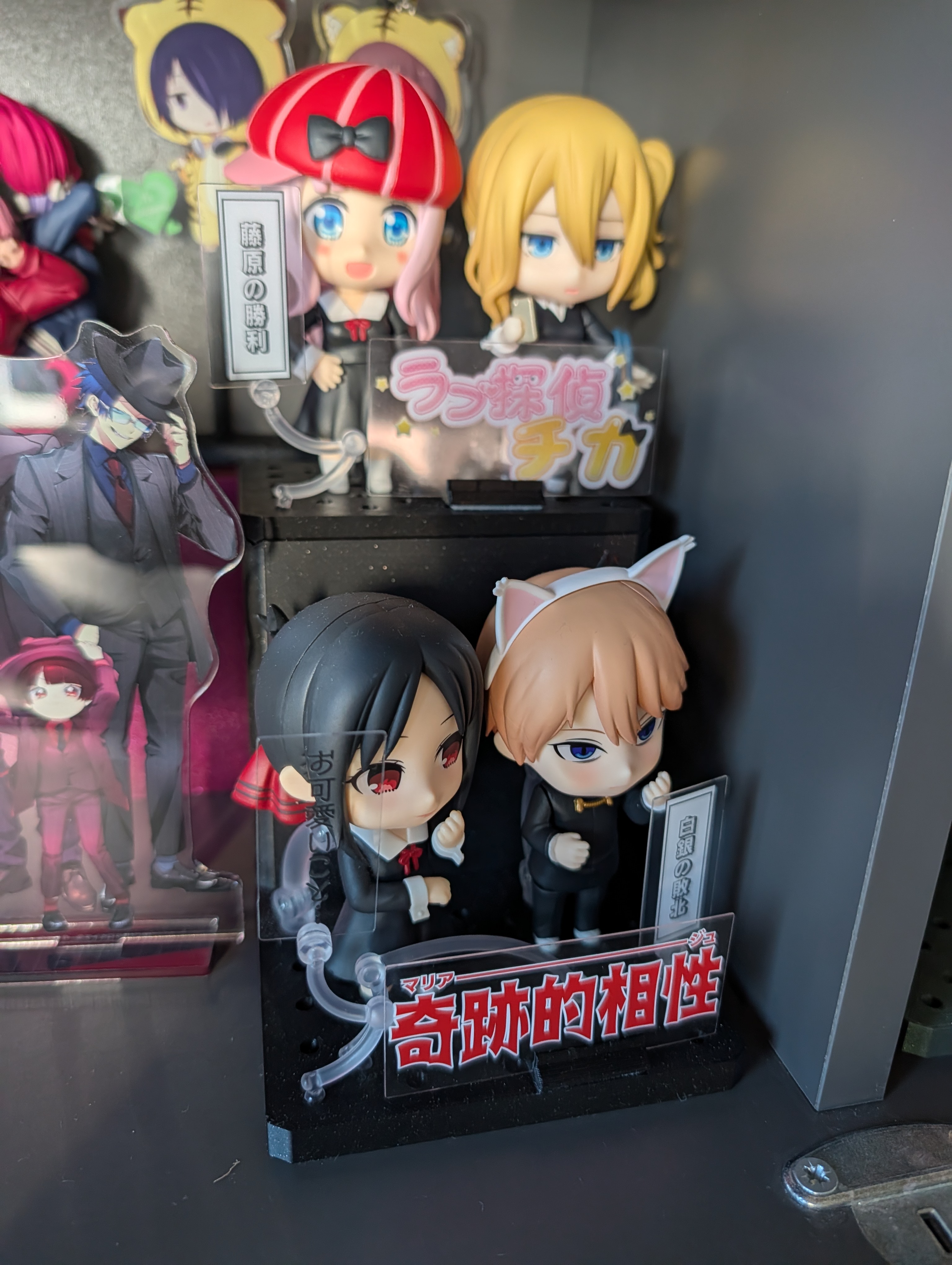 Nendoroid Display Stand with Storage Remix