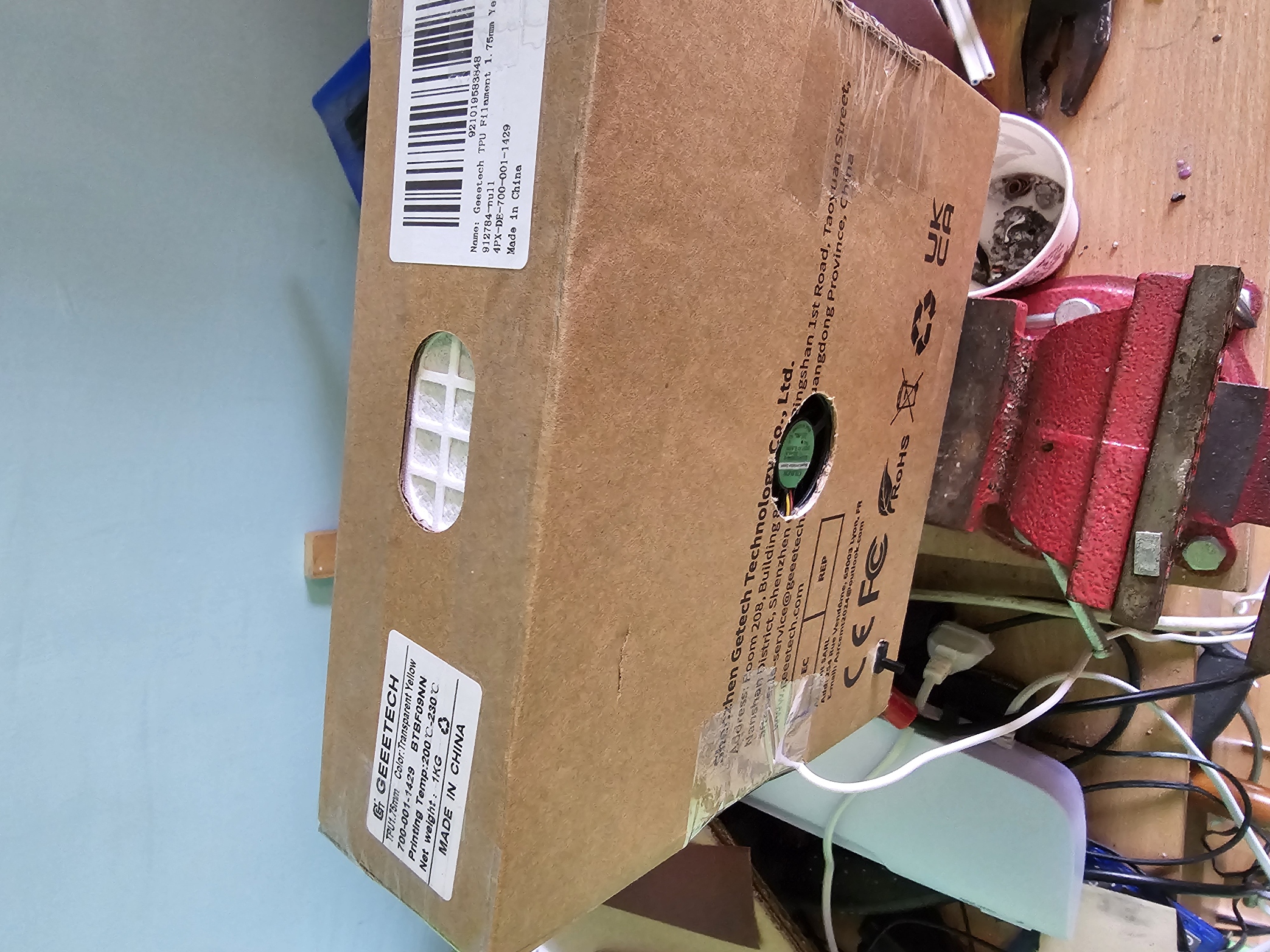 Spool box air purifier