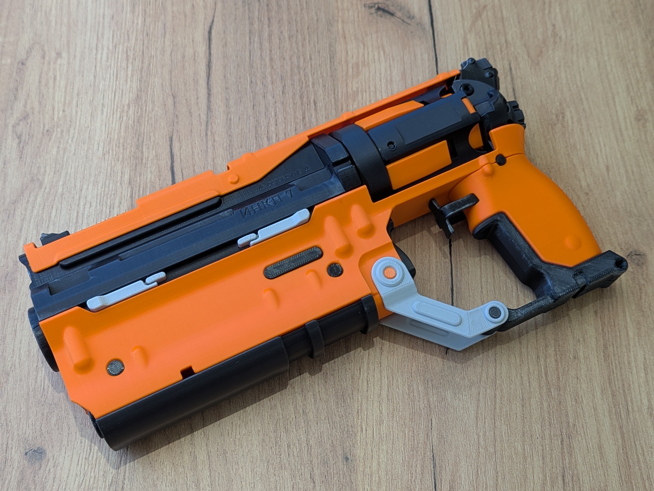 Comrade's Hammer | RT-46 BURYА | CYBERPUNK 2077