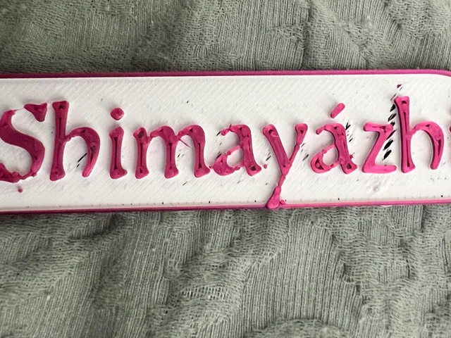 Navajo-auntie-shimayashi