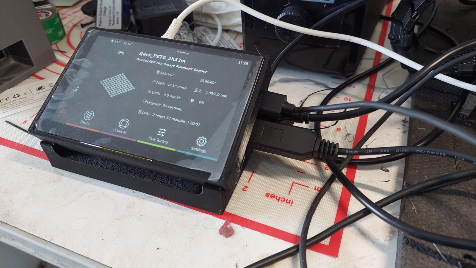 BTT Pi2 + TFT50 Case Base