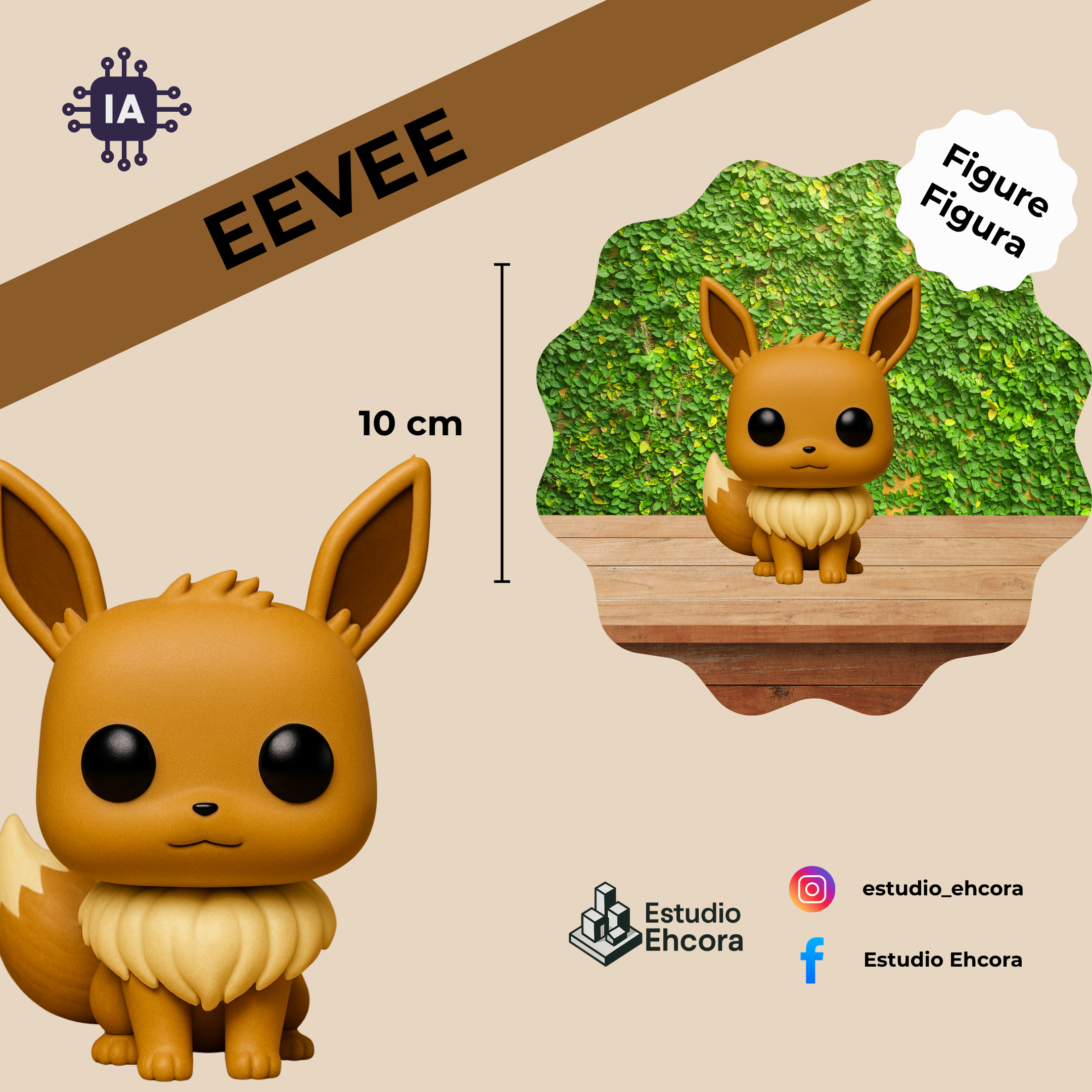 EEVEE FUNKO POP