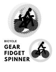 Bicycle Gear Fidget Spinner