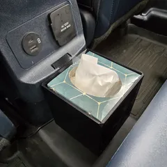 Ford Maverick FITS Square Tissue Box Holder