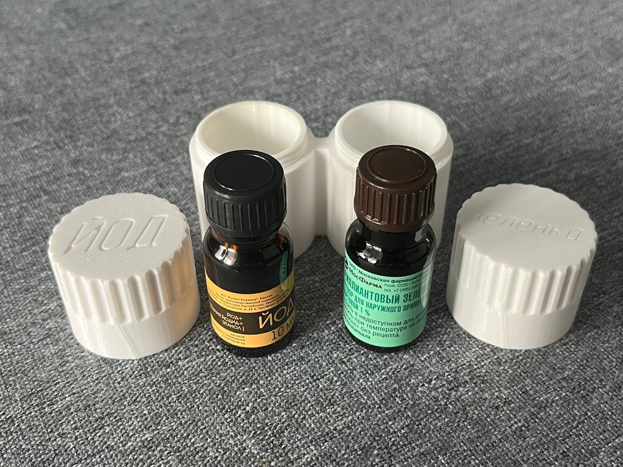 Screw-cap jar for iodine and brilliant green keeping