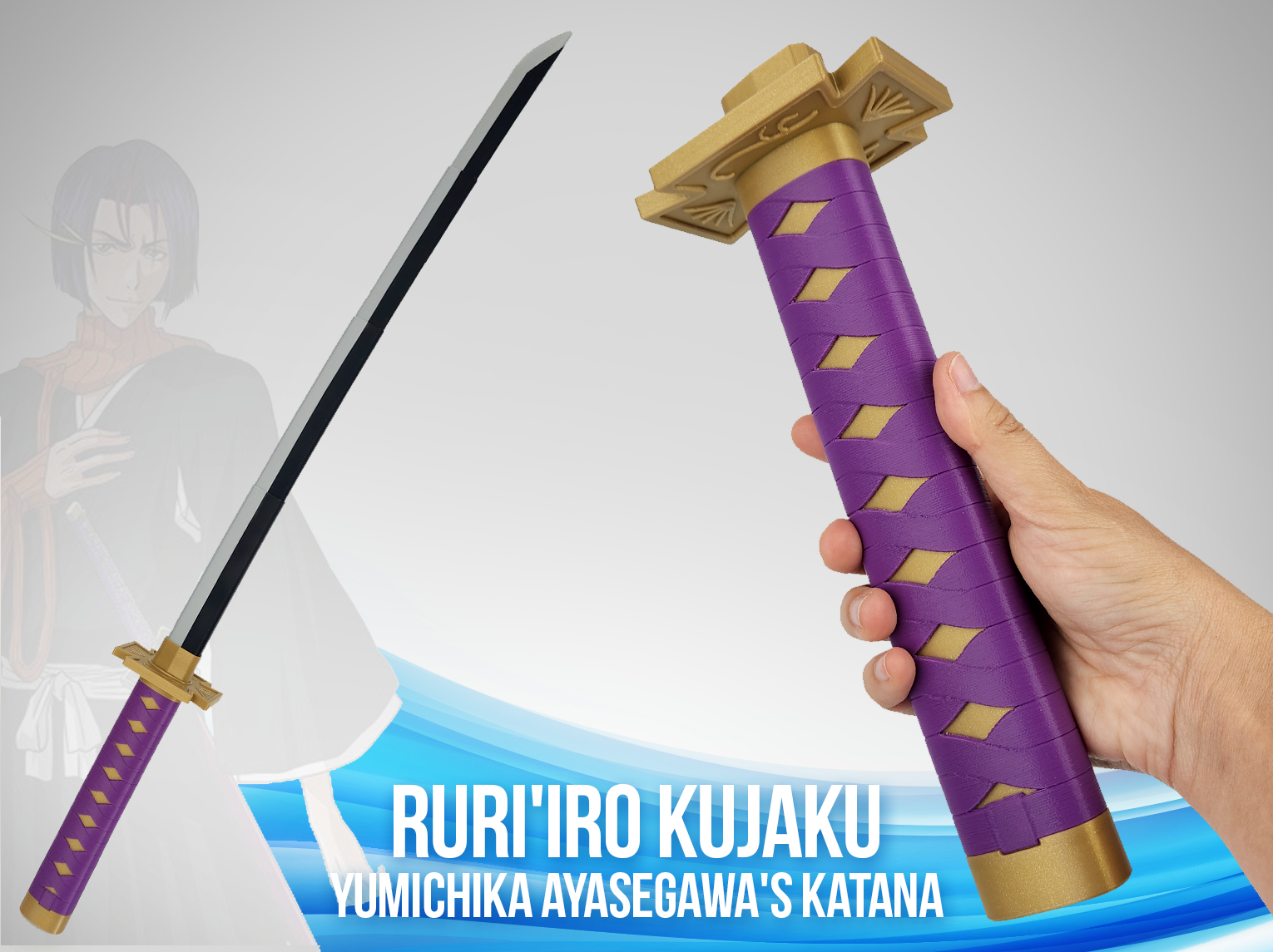 Ruri'iro Kujaku - Yumichika Ayasegawa's Katana - Bleach