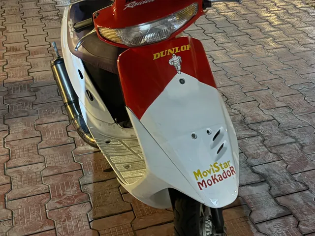 dio 332211