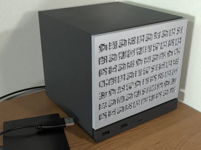 Poneglyph OnePiece Steam Machine Faceplate