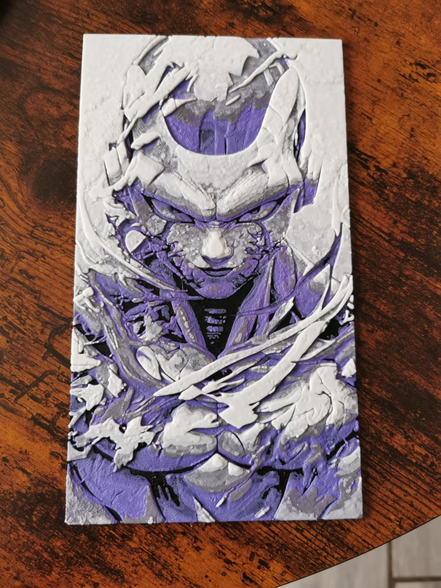Freezer