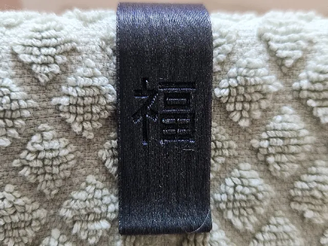 Hand Towel Rack Clip (with 福/Fu)