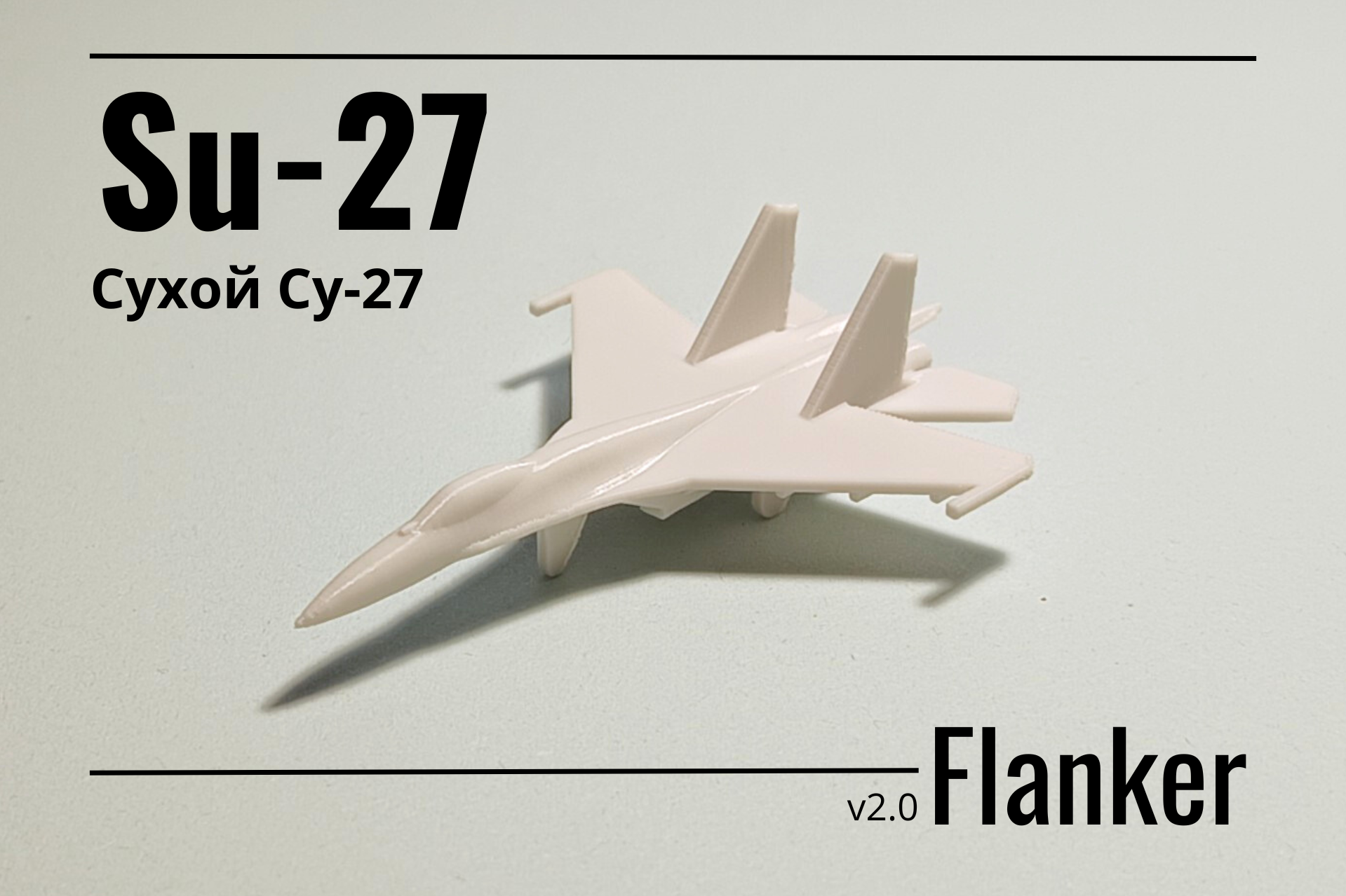 Su-27 Flanker print-in-place micro jet fighter