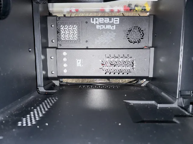 Panda Breath Snapmaker U1 Remix