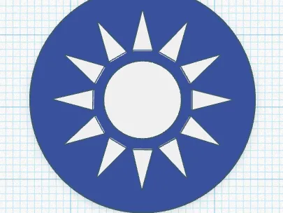 Taiwan emblem