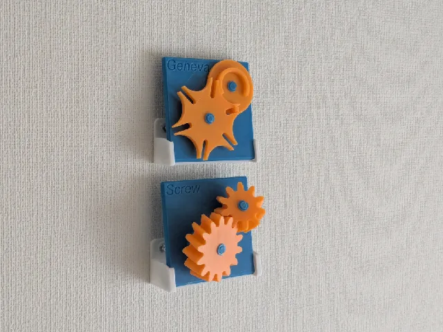 Display Wall-Mount Holder for my Educational Models