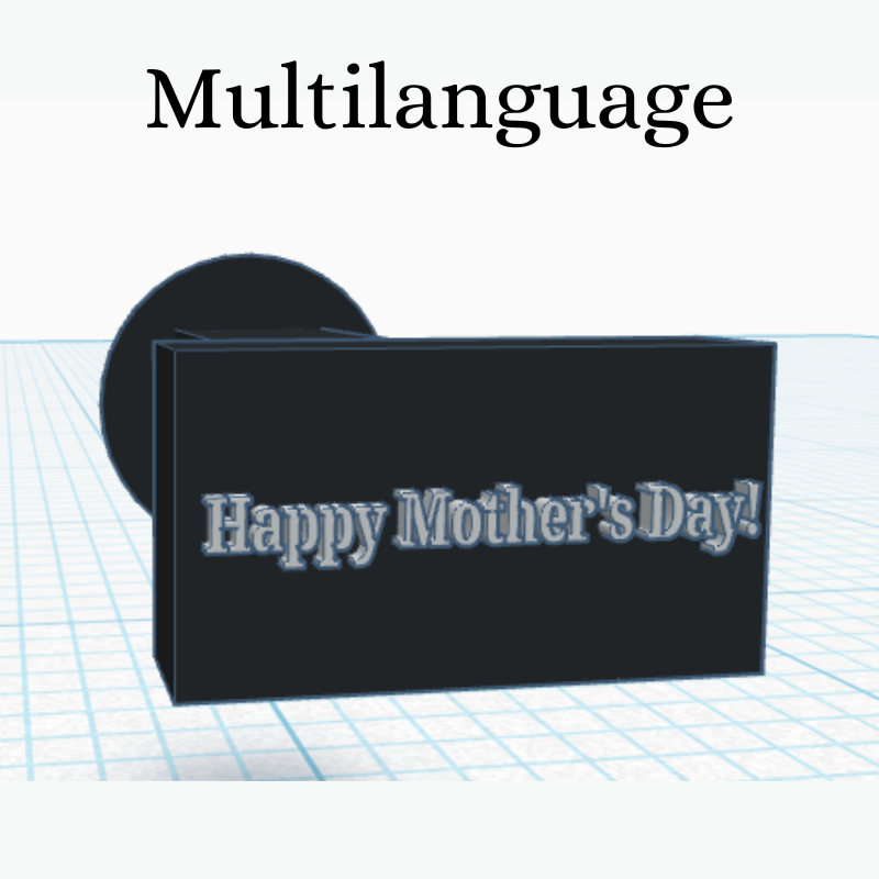Mother's Day Stamp for Stamp Contest