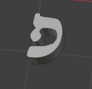 אותיות רש"י - האות פ' - Rashi letters - the letter Pei