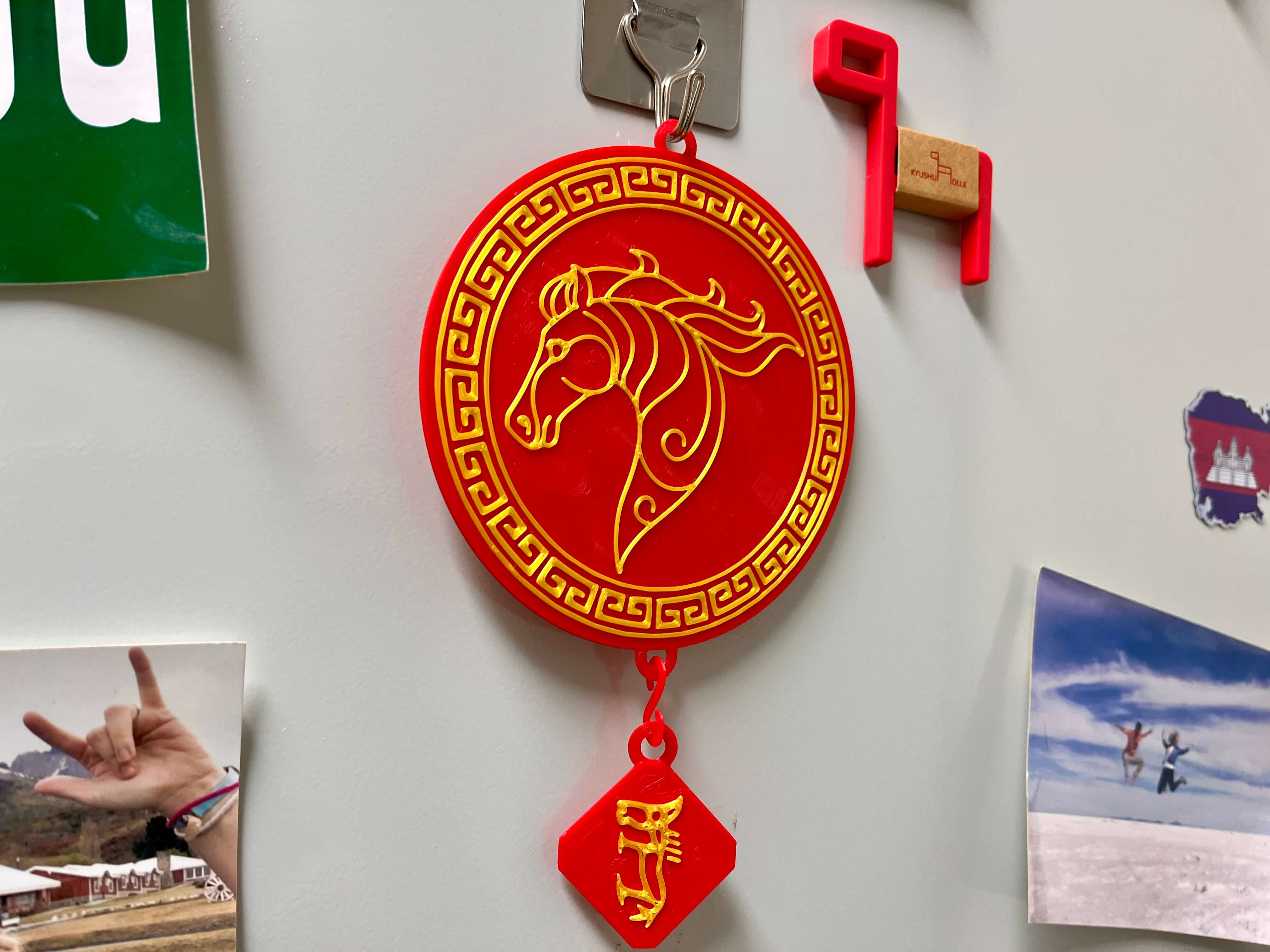 Year of the Horse - Lunar New Year Decorations