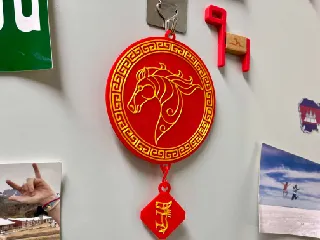 Year of the Horse - Lunar New Year Decorations