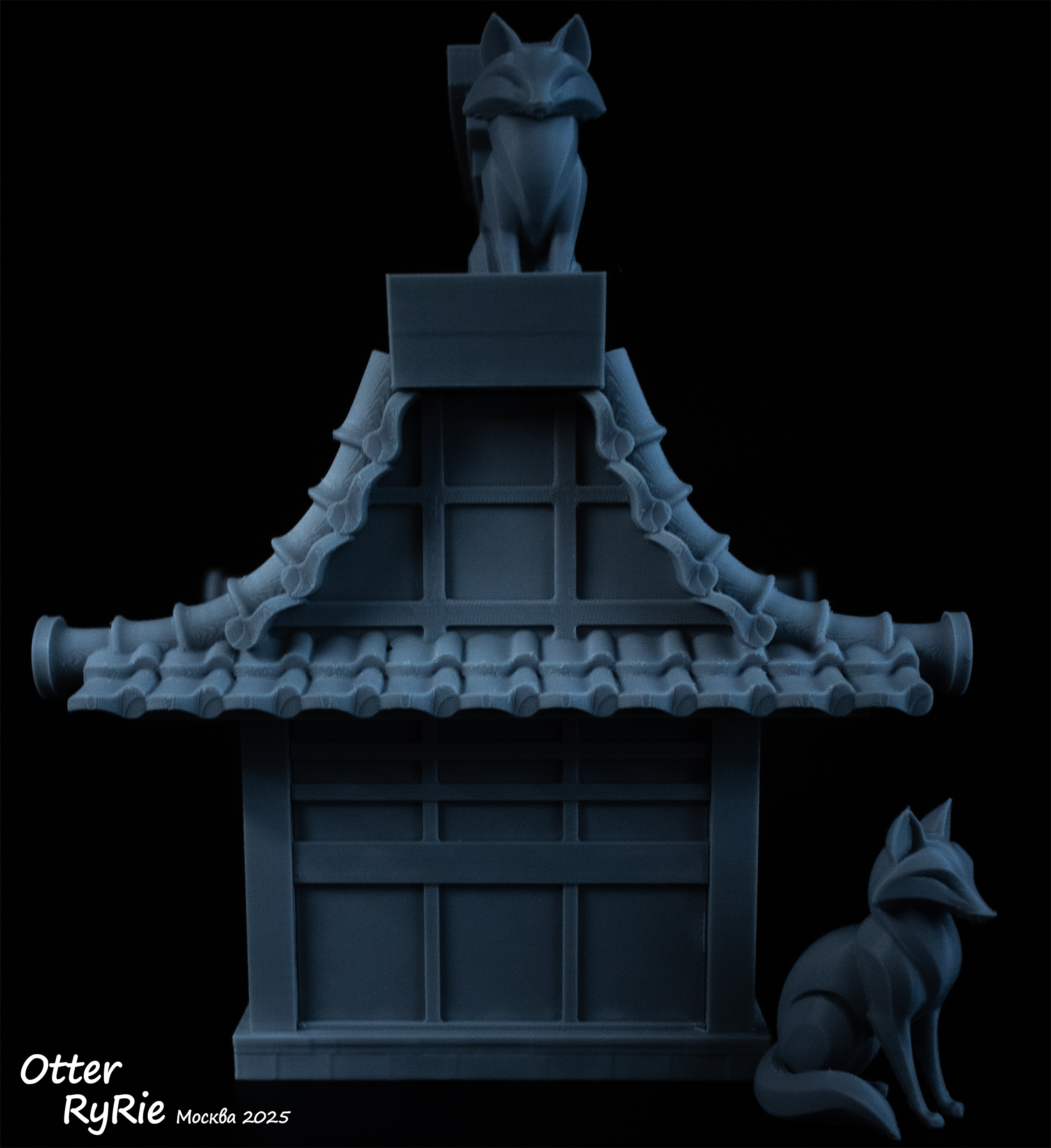 Box "Shinto Shrine" — miniatura 2