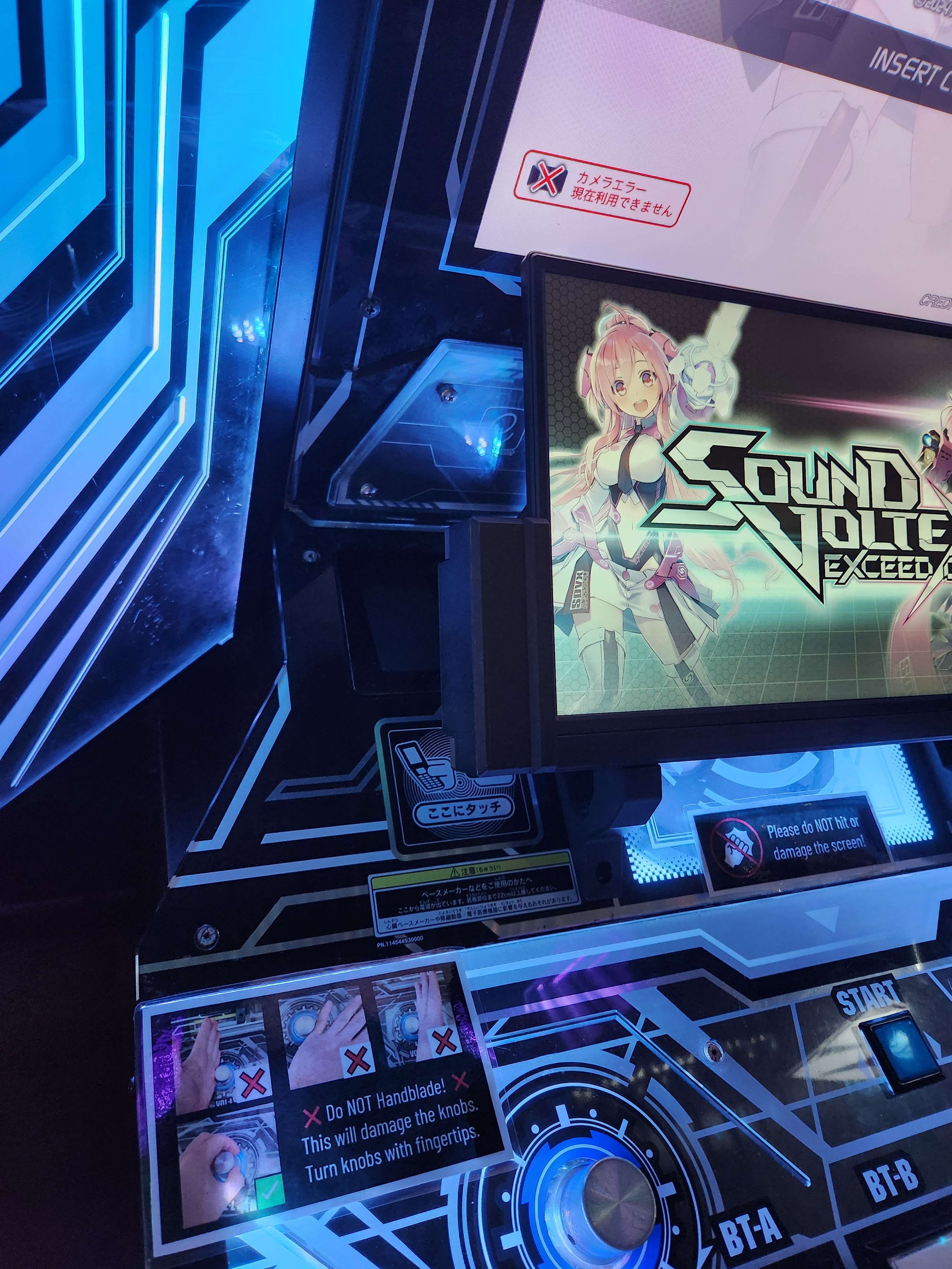 Sound Voltex Subscreen Mount Assembly — miniatura 2