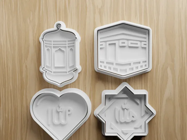 Islamic Ramadan Cookie Cutter STL Bundle | Eid Mubarak Fondant Cutter Set | 3D Printable