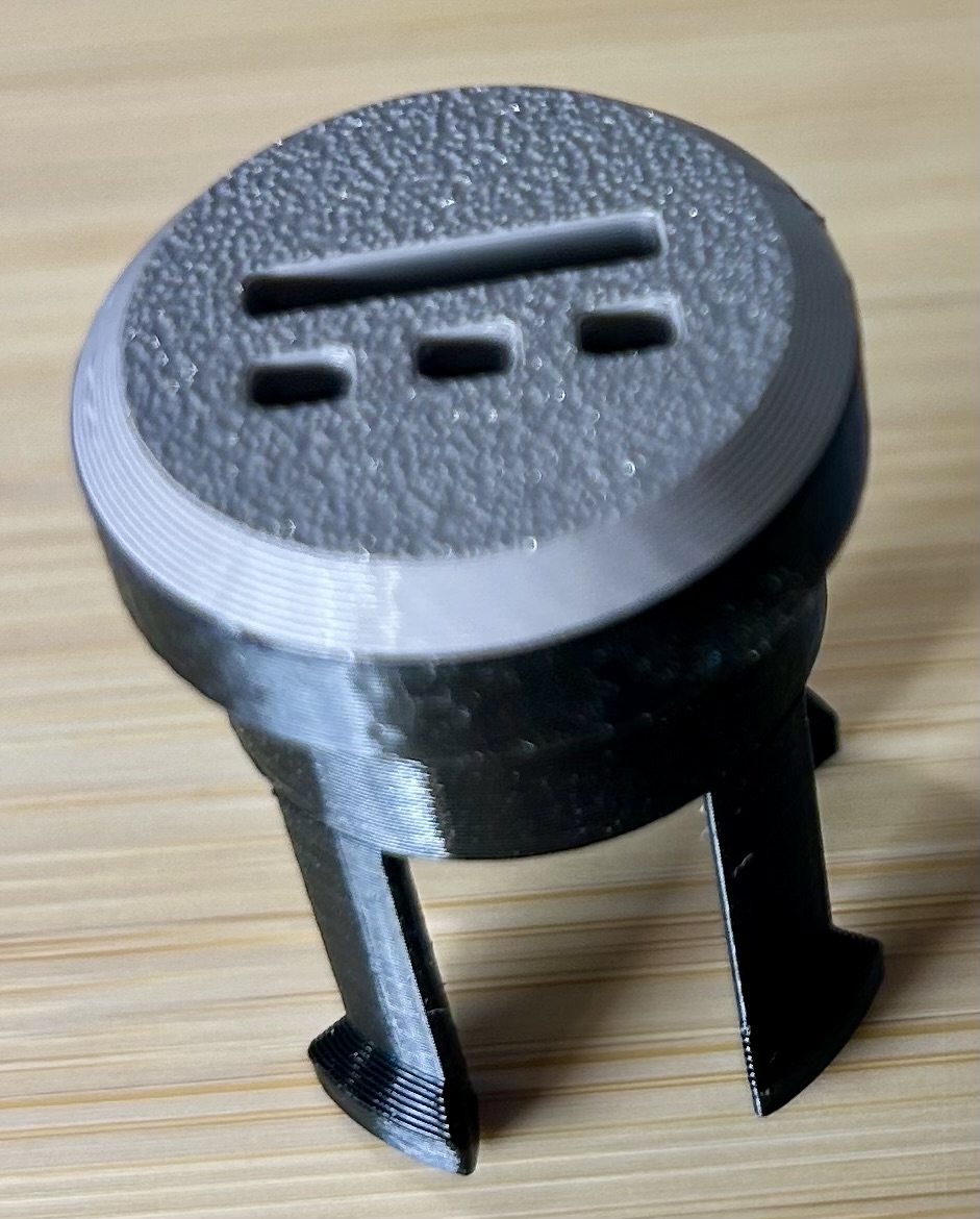 12V Accessory Plug Cover, Automotive Accessory Plug Cover