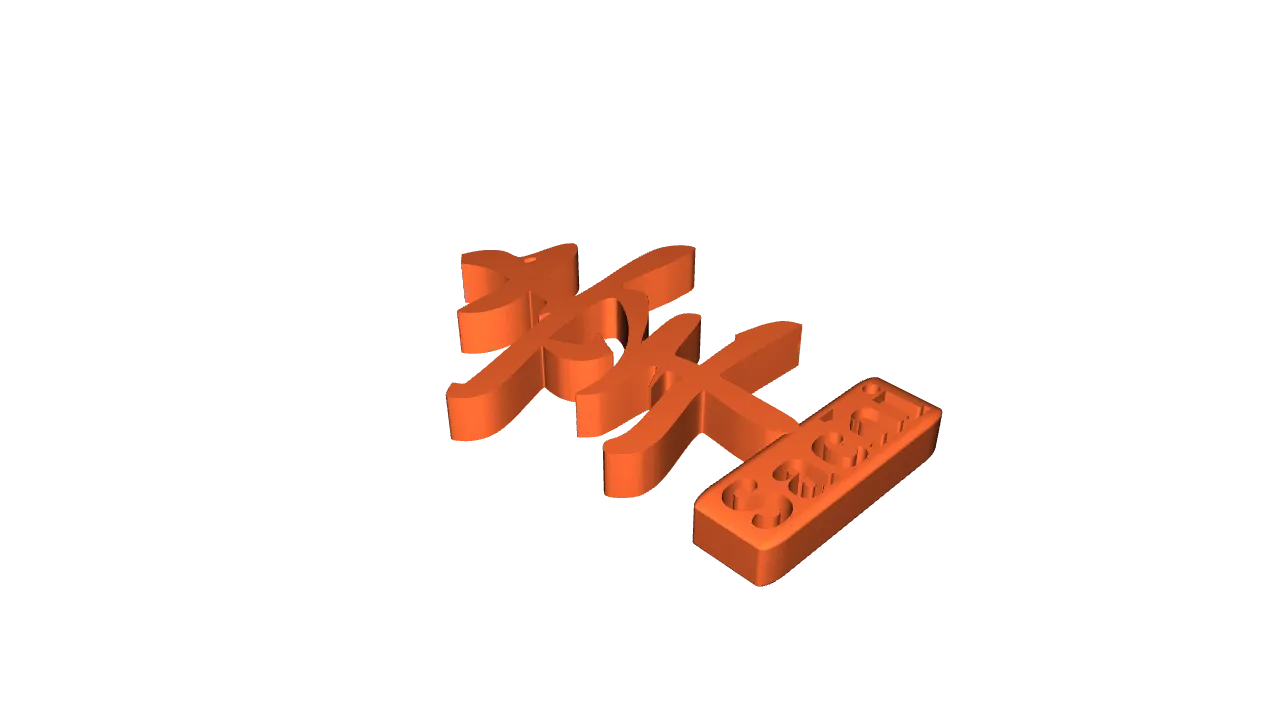 Japanese symbol for Happiness sign (Sachi) [Remix] by Azulyo