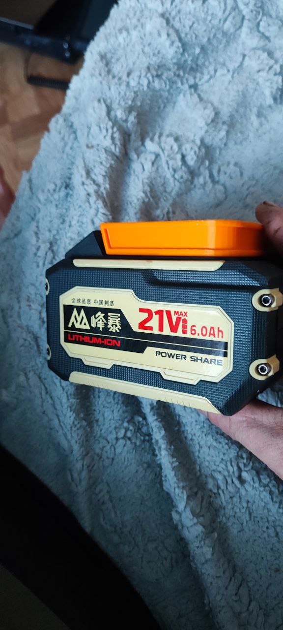 Battery Holder 21V Feng Bao power share