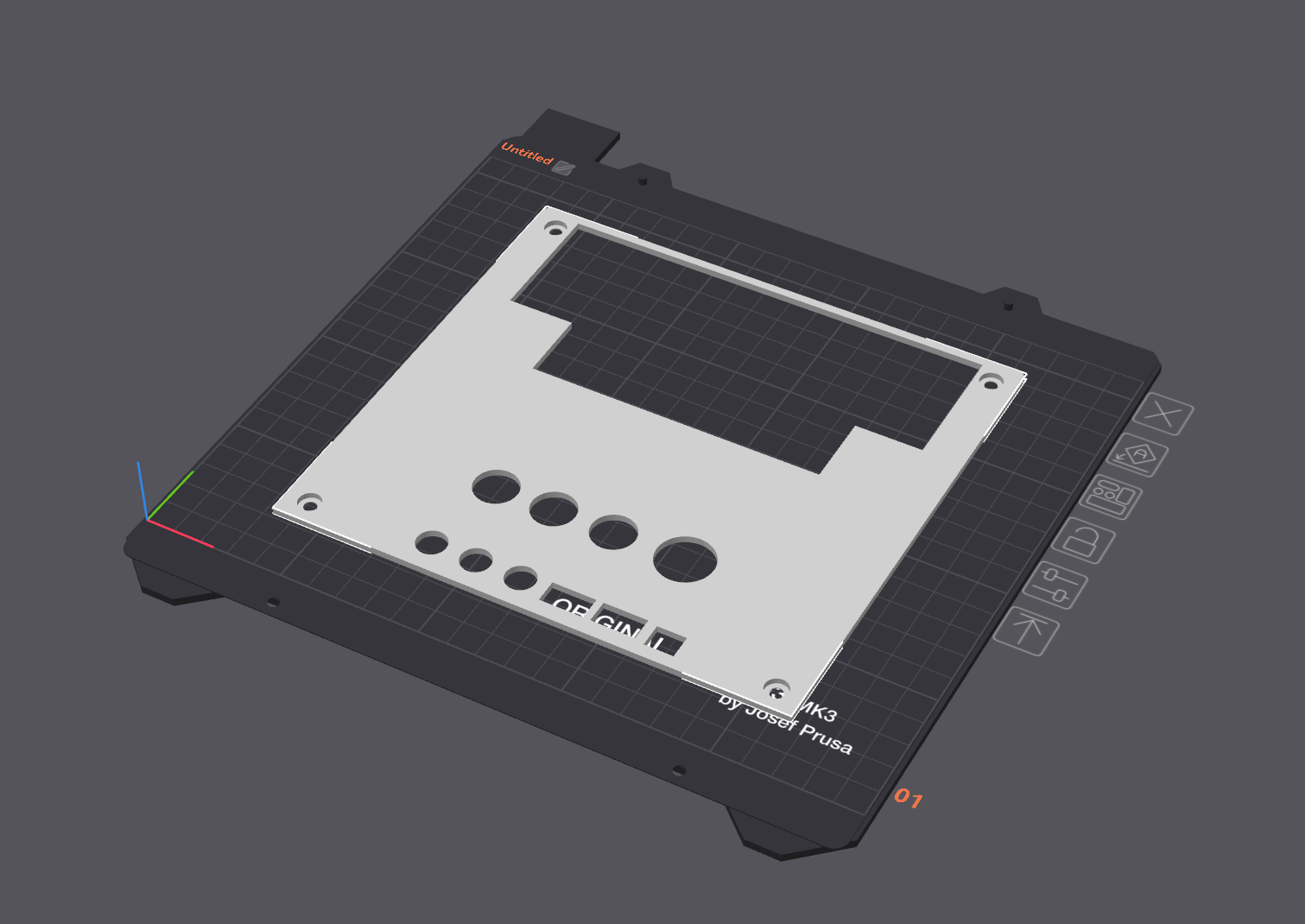 Shuttle XPC Faceplate (SB61G2, maybe others)