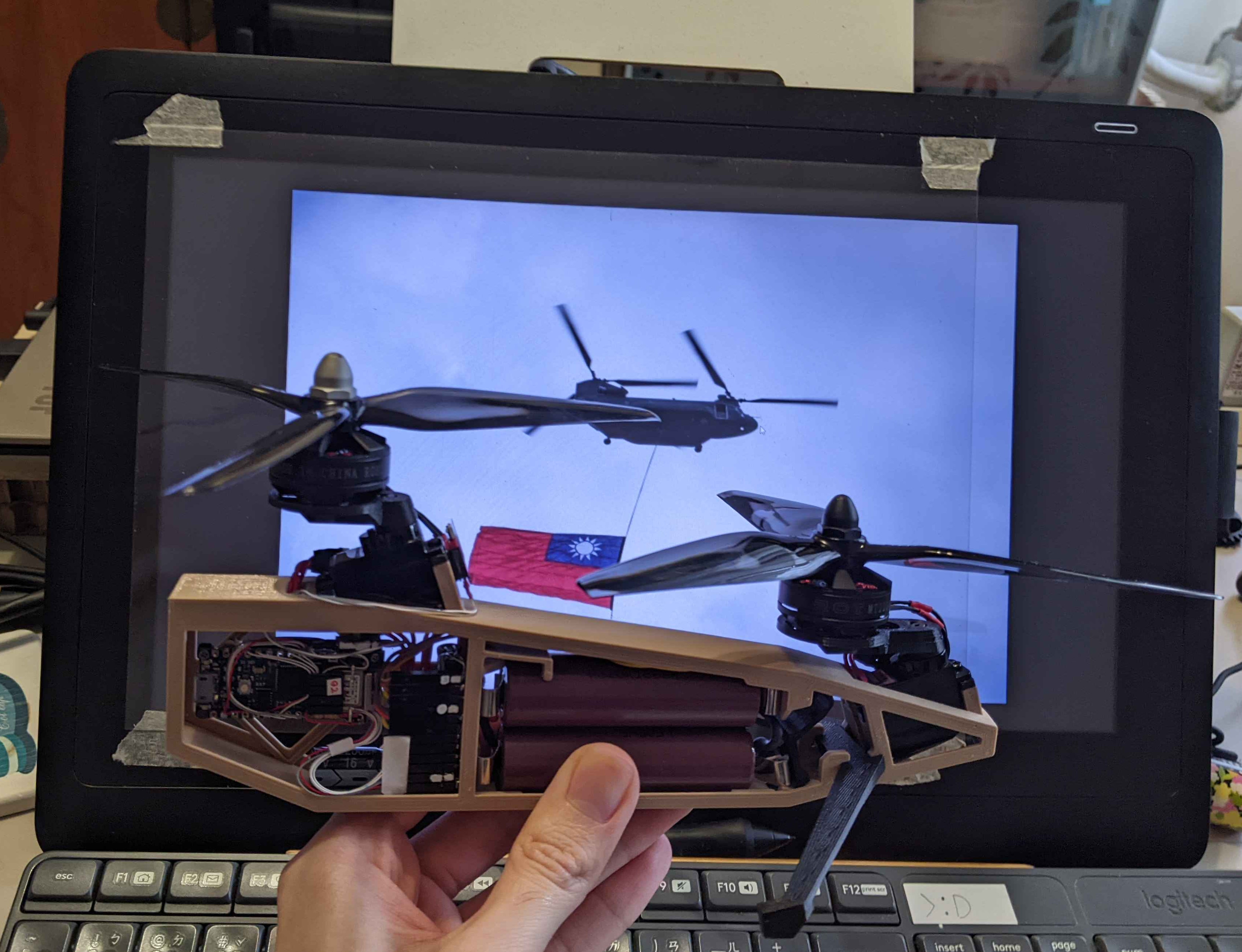 VC-04 Arowana Tandem-Rotor Bicopter Frame