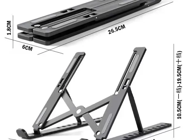 A stand for your laptop.