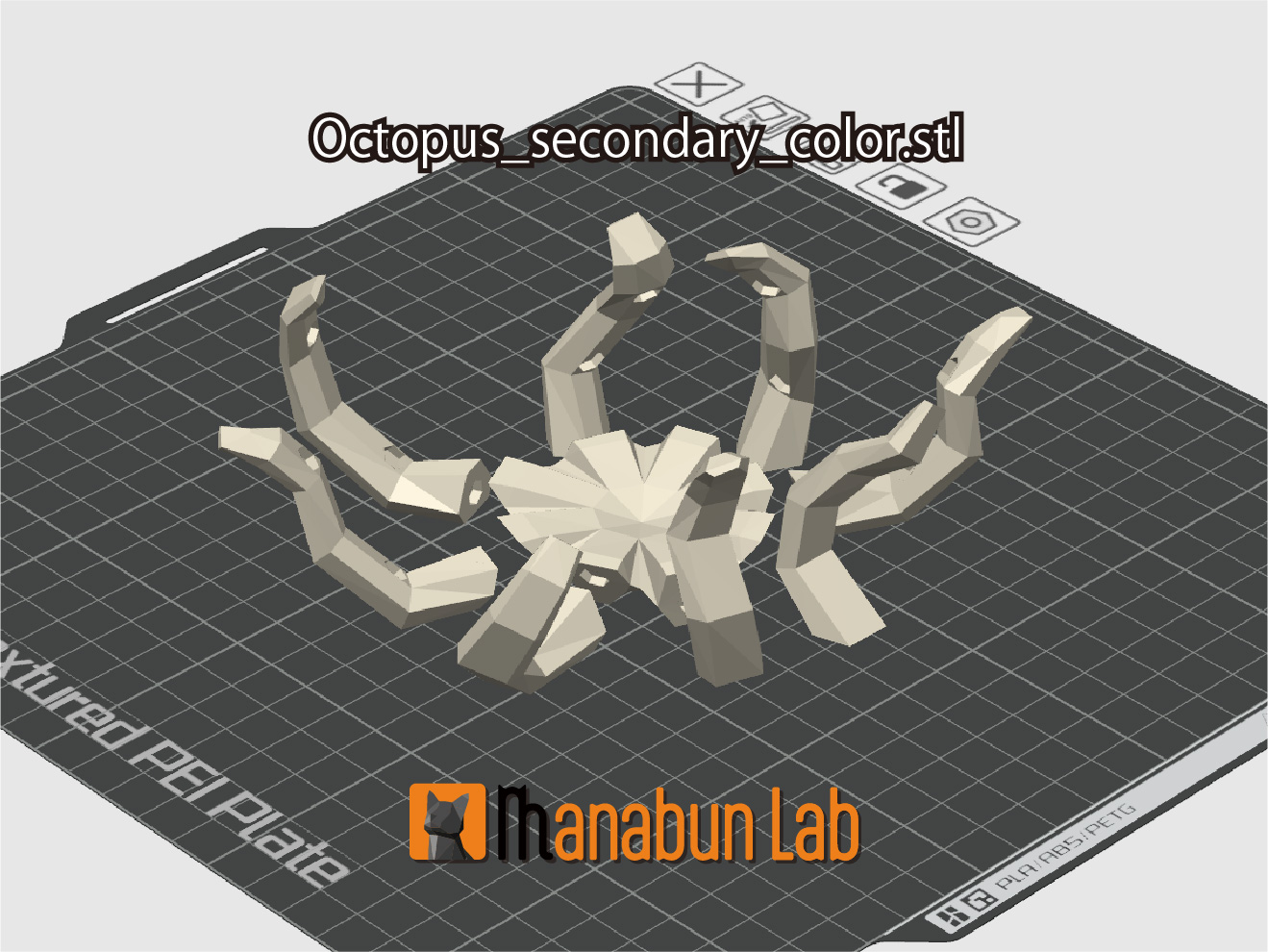 Low Poly Octopus Puzzle — thumbnail 7