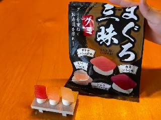 Sushi Geta