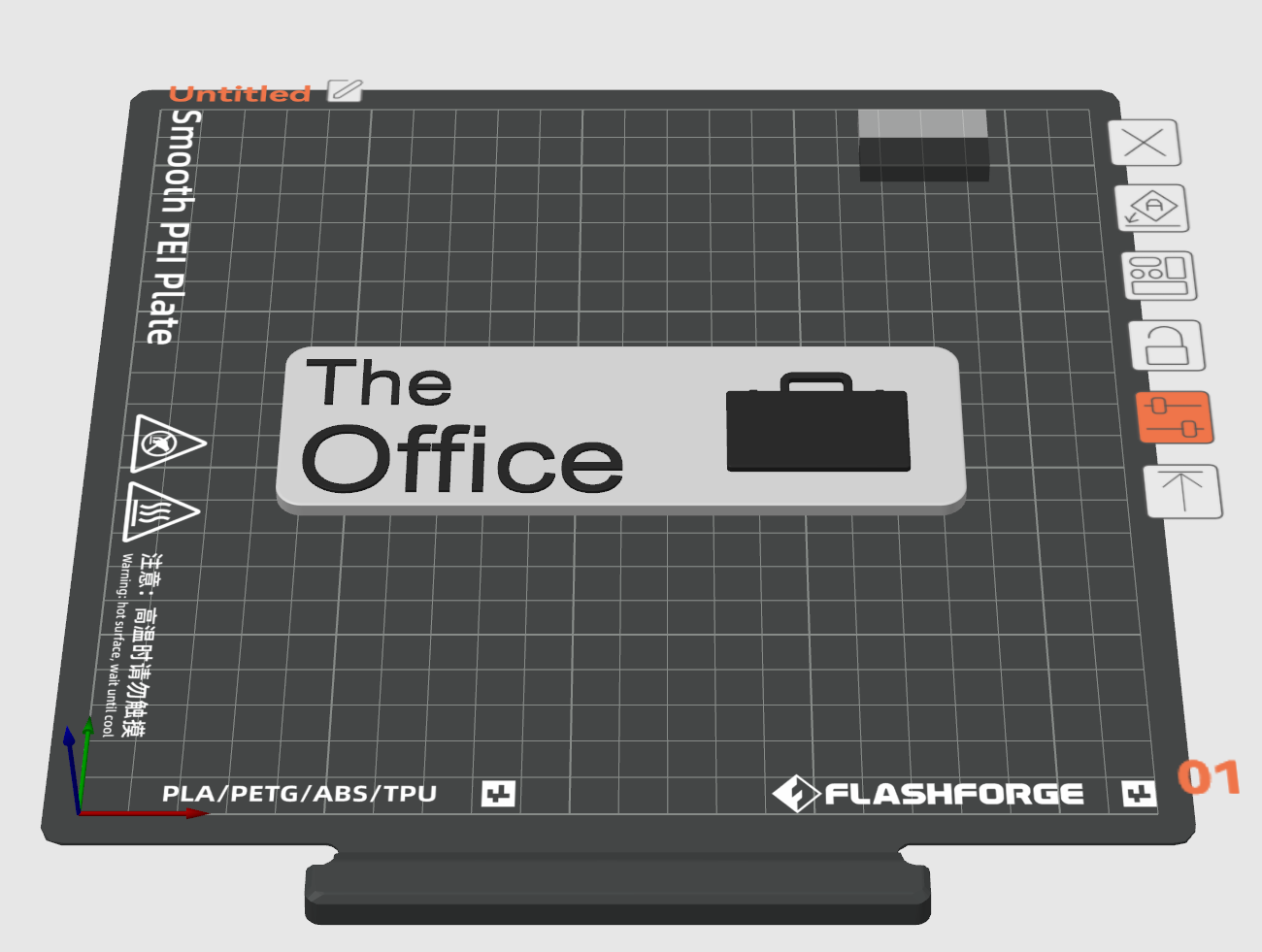 The Office Door Sign