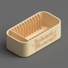 Spice container