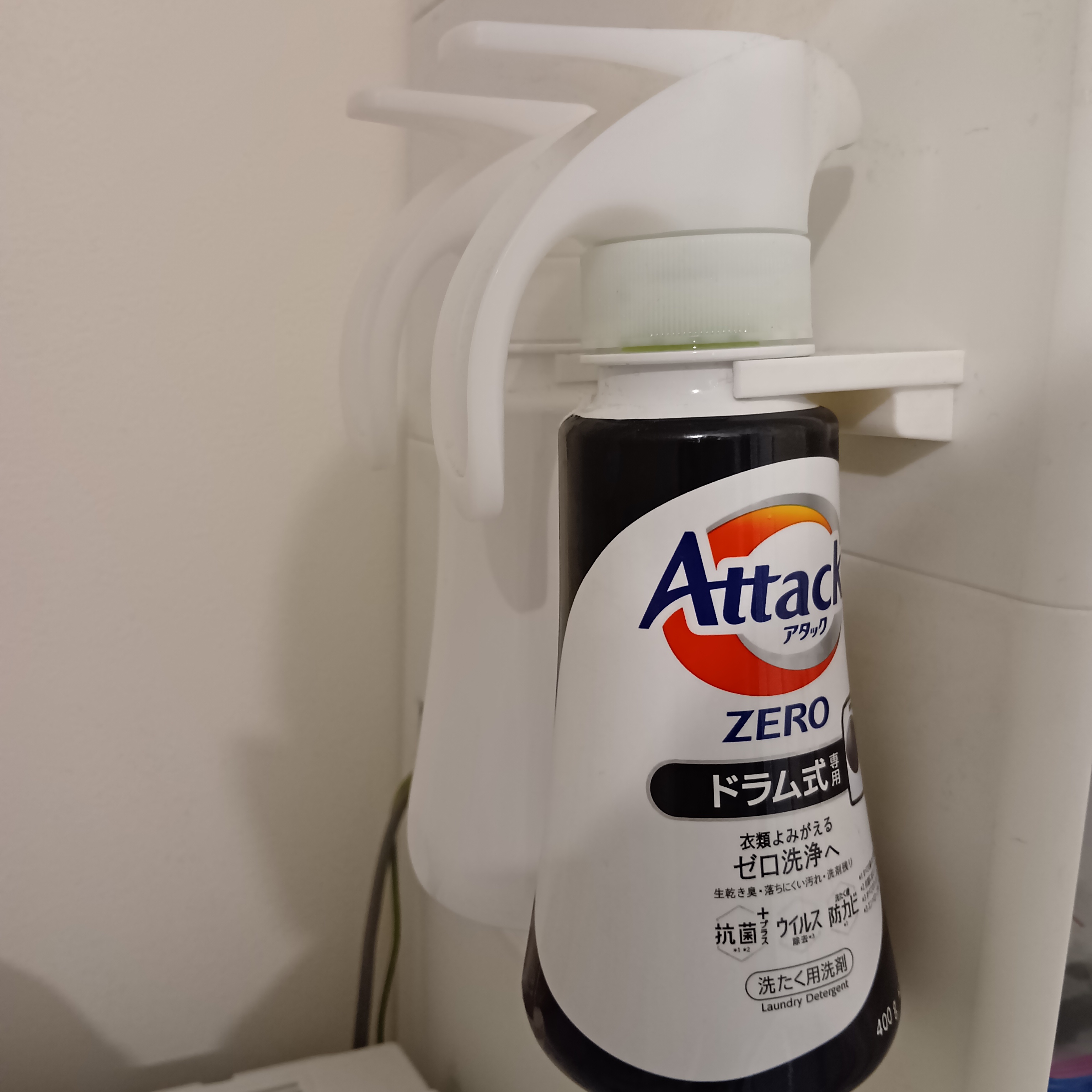 Hanger for Pump Type Detergent Attack ZERO with FreeCAD Source