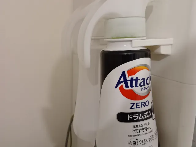 Hanger for Pump Type Detergent Attack ZERO with FreeCAD Source